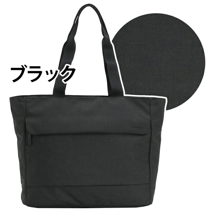 incase（インケース） トートバッグ メンズ ビジネスバッグ 16インチ