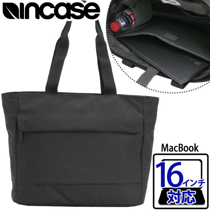 incase（インケース） トートバッグ メンズ ビジネスバッグ 16インチ
