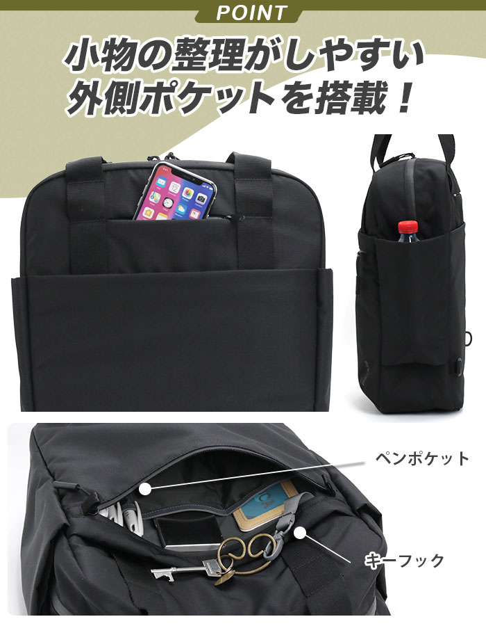 【ほぼ新品】Incase Transfer 2Way15.1Lリュックトート incase（インケース） トートバッグ リュック 2Way Tote 15L ビジネス