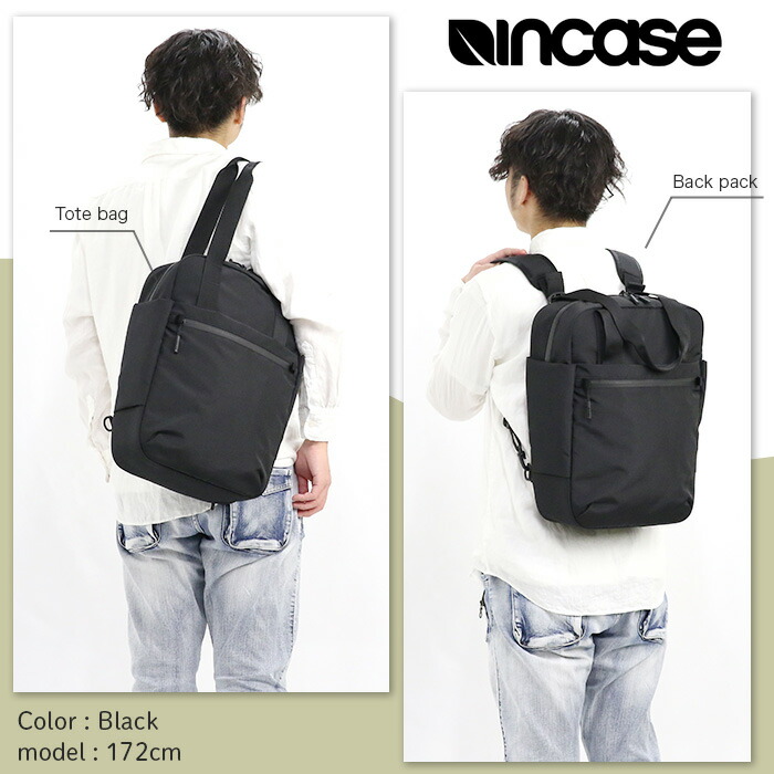 incase-040_img1.jpg
