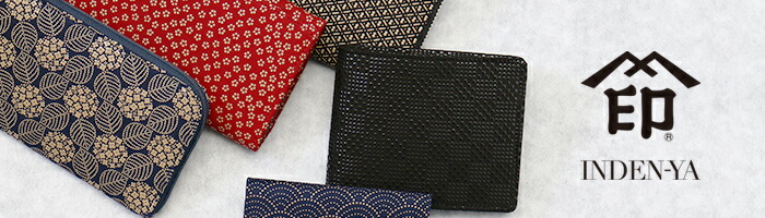 印傳屋 二つ折り財布 甲州印伝 札入 メンズ 和風 和装 和小物 和 印傳屋 二つ折り財布 甲州印伝 札入 メンズ 和風 和装 和小物 和