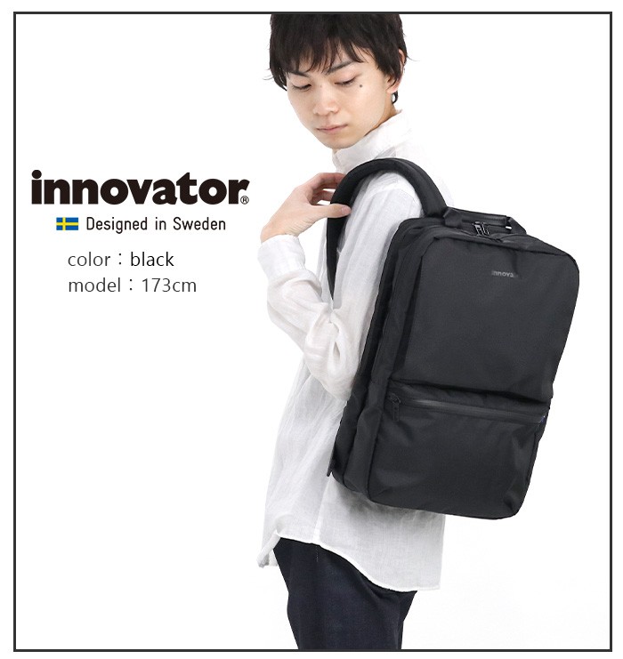 innovator-001_img1.jpg