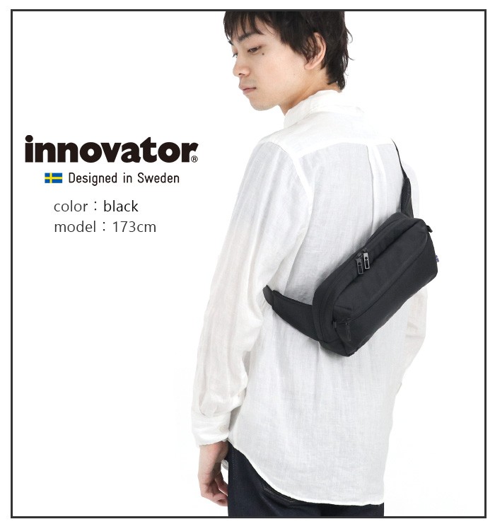 innovator オファー ボディ バッグ