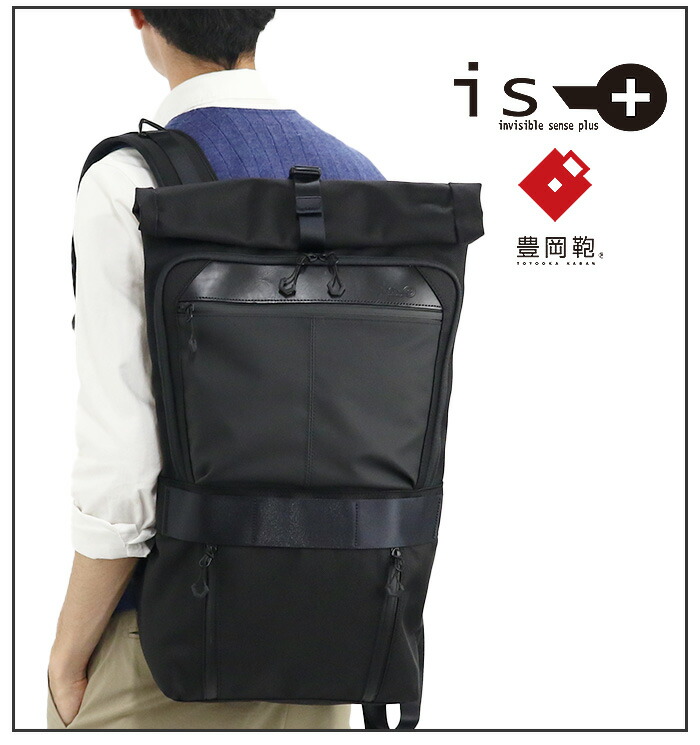 is+（アイエスプラス） リュックサック リュック メンズ 男性 ロール