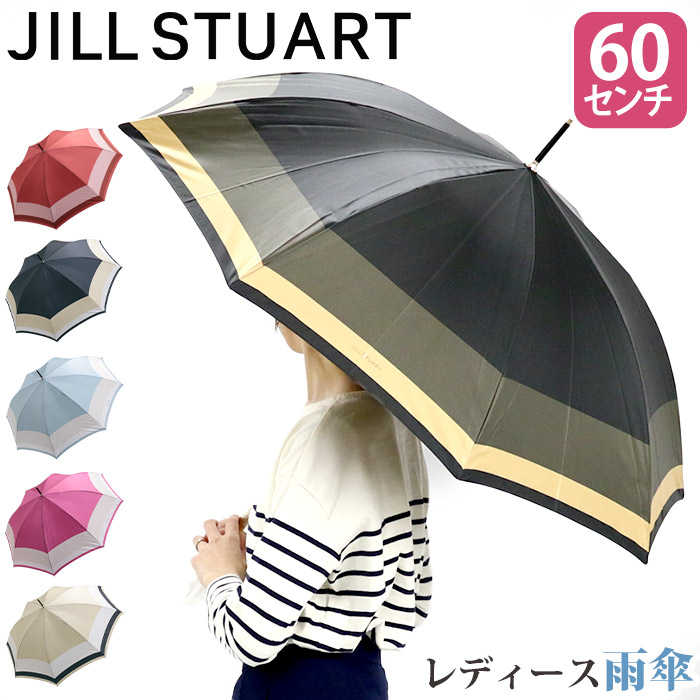 新品 ⭐️ ジルスチュアート JILL STUART 雨傘 耐風 ワンタッチ開き JILL STUART（ジルスチュアート） 長傘 雨傘 レディース ジル