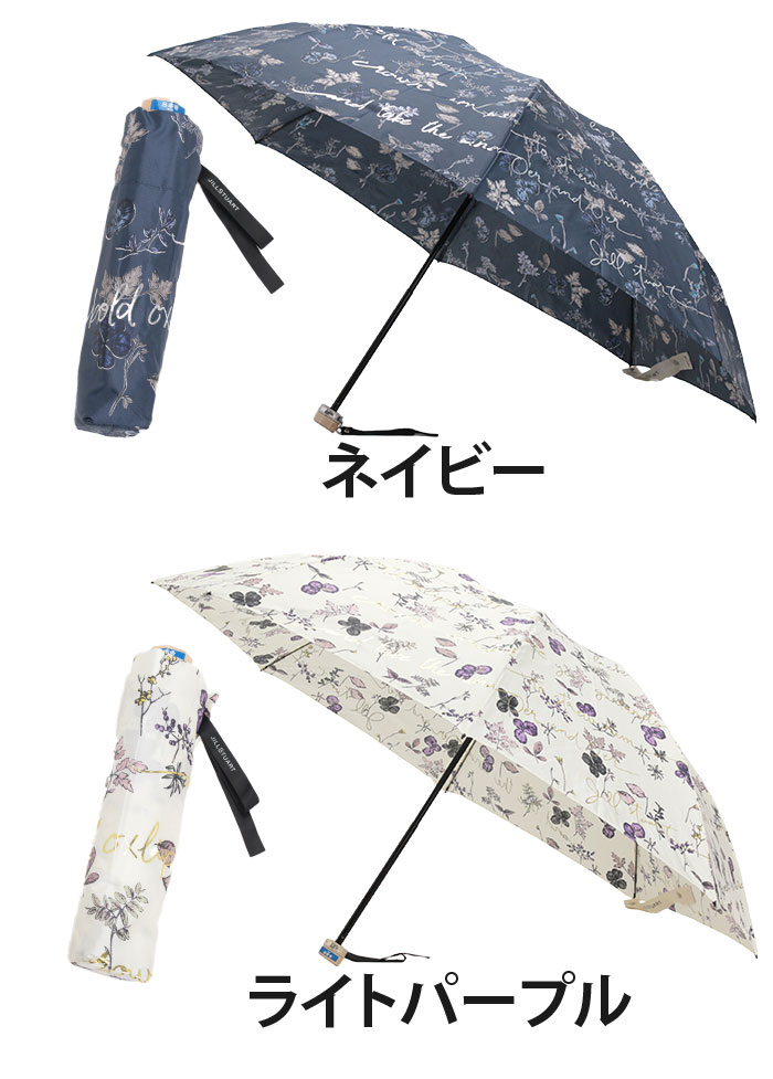 JILL STUART（ジルスチュアート） 雨傘 折りたたみ傘 レディース ジル