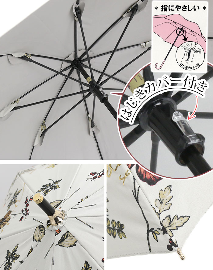 JILL STUART（ジルスチュアート） 長傘 ショート傘 晴雨兼用 ジル