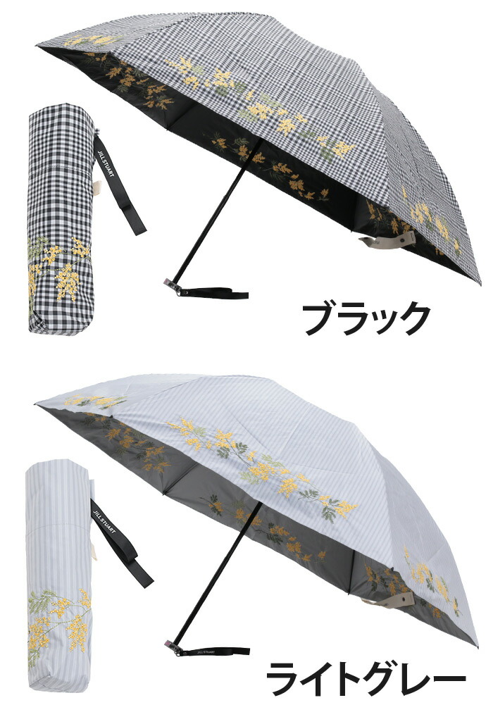JILL STUART 日傘 折りたたみ傘 遮光 ジル スチュアート 晴雨