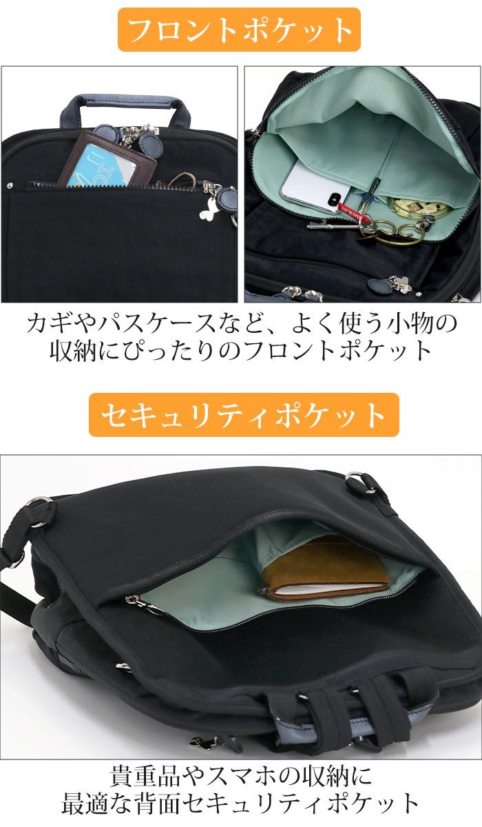 楽天市場】＼ラッピング無料／ カナナ プロジェクト リュック