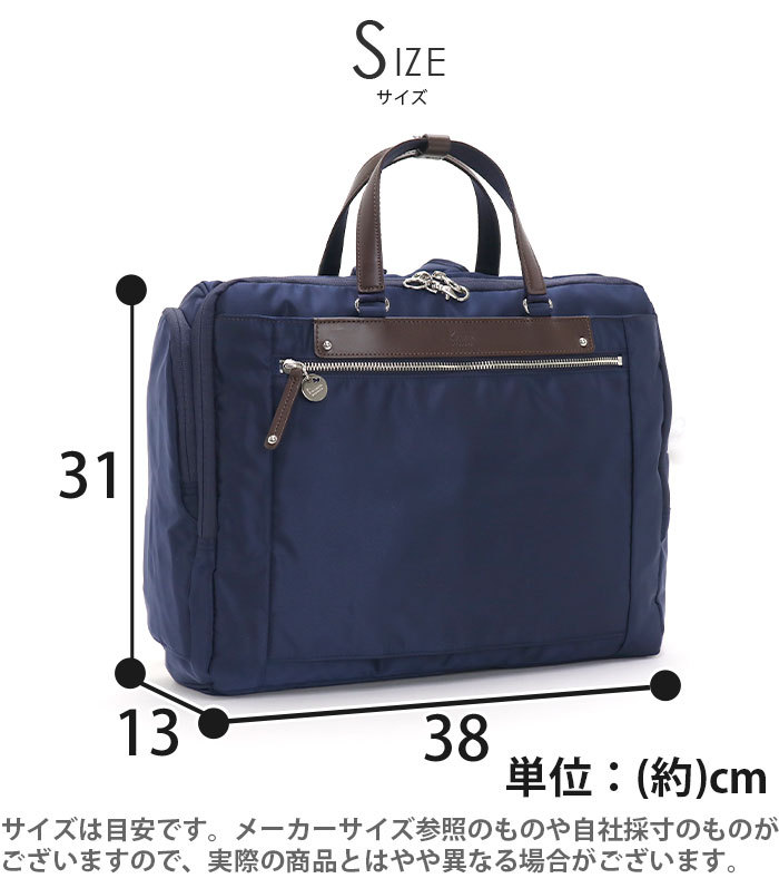 Kanana Project 【SALE】【B4サイズ対応】ACE/エース カナナ