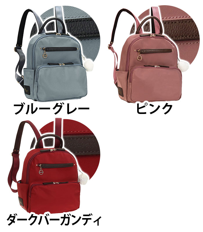 カナナリュック リュック レディース Kanana project カナナ
