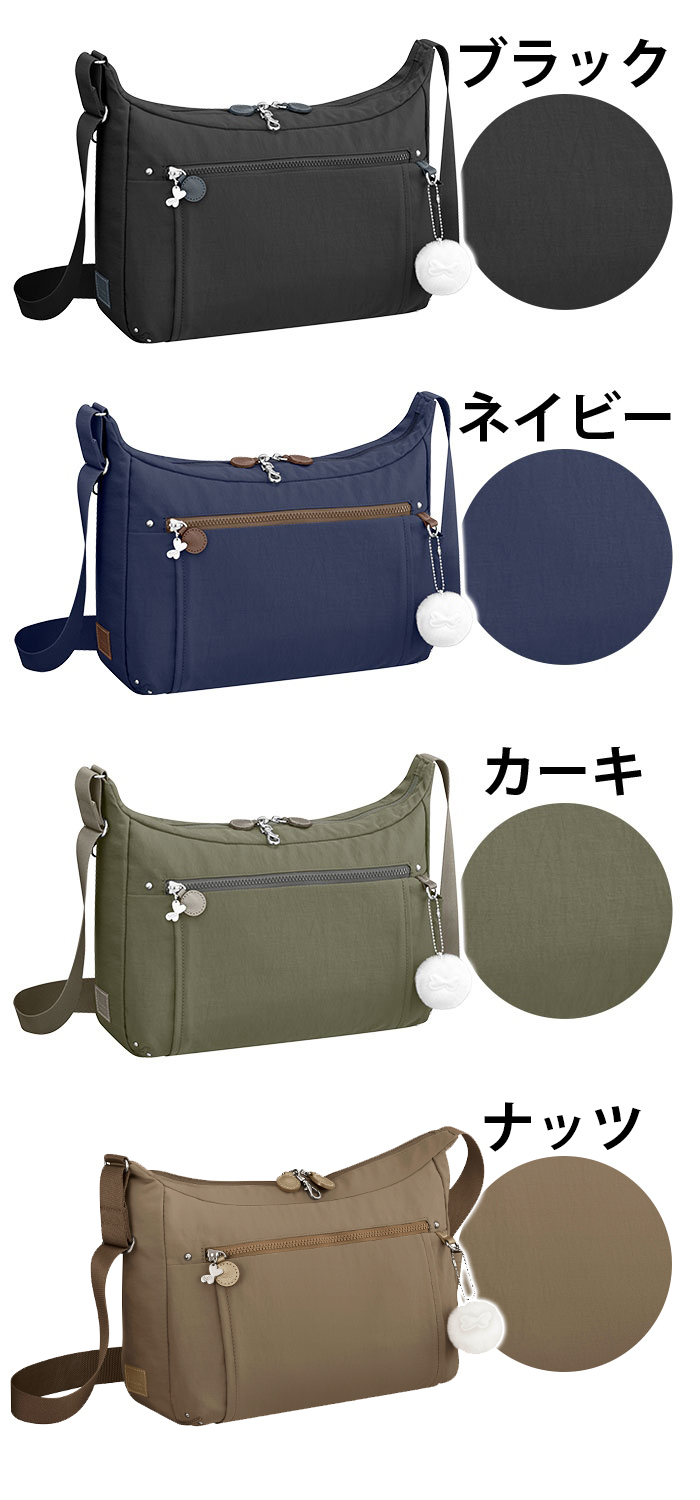 １５％引 正規店✅【希望色確認】■カナナ[フリーウェイ]ショルダーバッグ小 横型 Kanana Project（カナナプロジェクト） カナナ プロジェクト