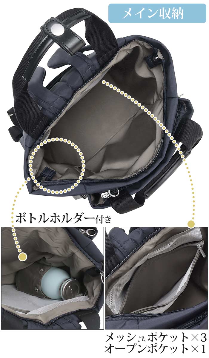 カナナリュック リュック リュックサック ママリュック バック