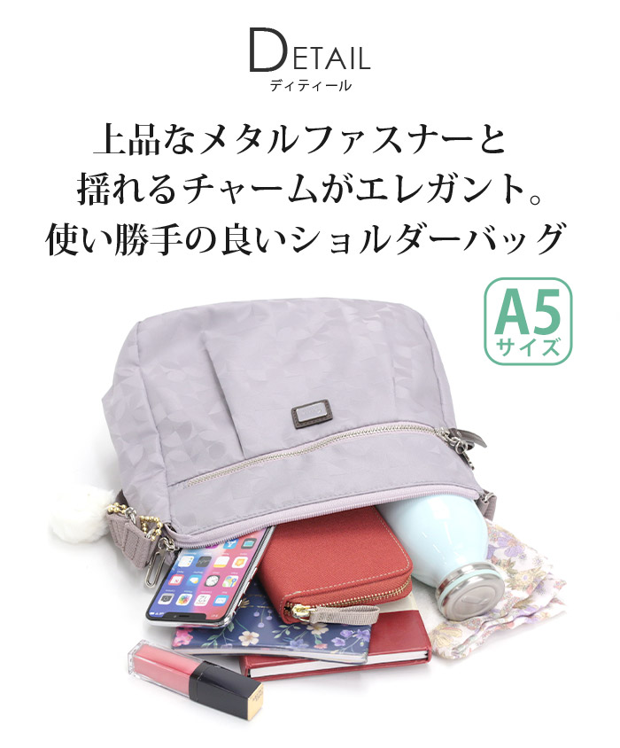 Kanana Project（カナナプロジェクト） ≪ノベルティ付≫ レディース