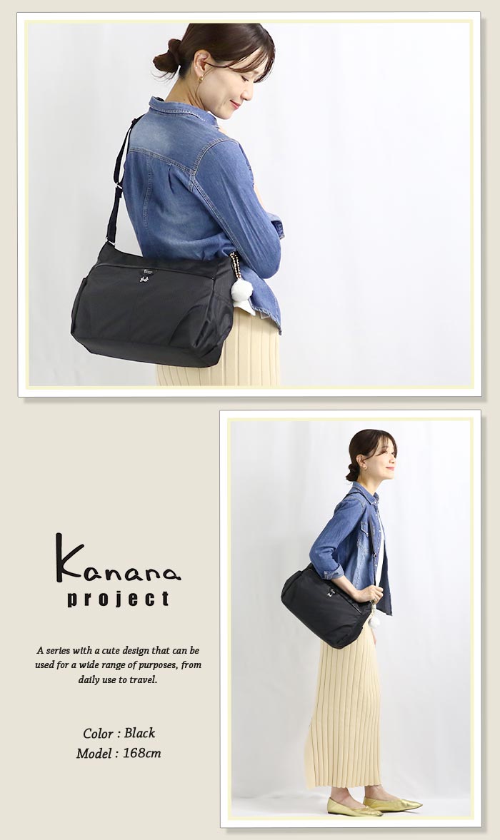 Kanana Project（カナナプロジェクト） ショルダーバッグ レディース