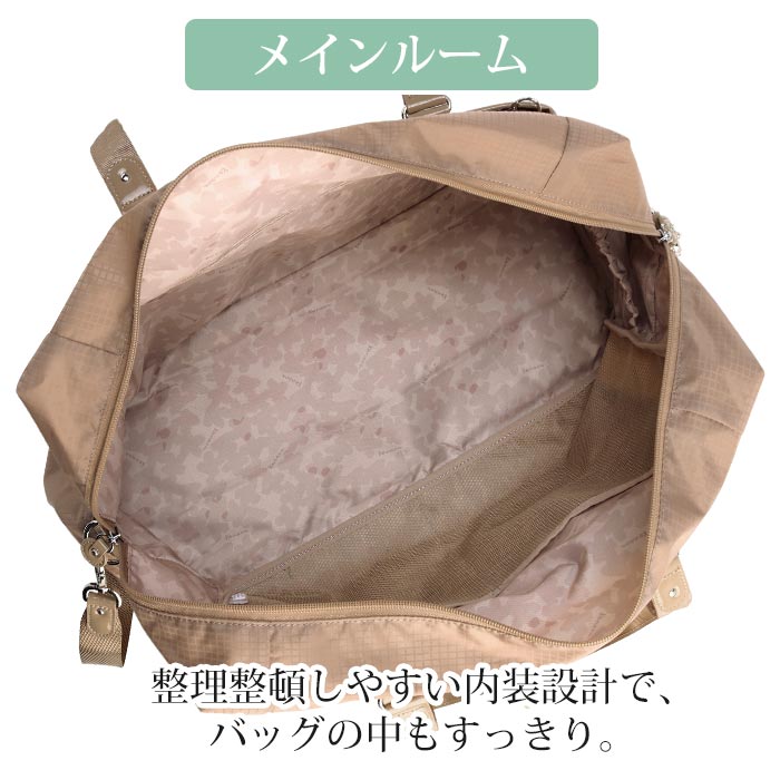Kanana Project（カナナプロジェクト） ボストンバッグ レディース