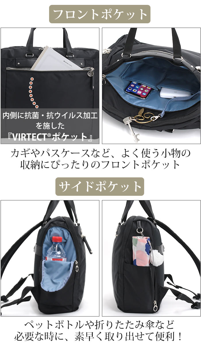 新品未使用‼️カナナプロジェクト リュック　値下げ カナナリュック 【SALE 30％OFF】 リュック リュックサック レディース