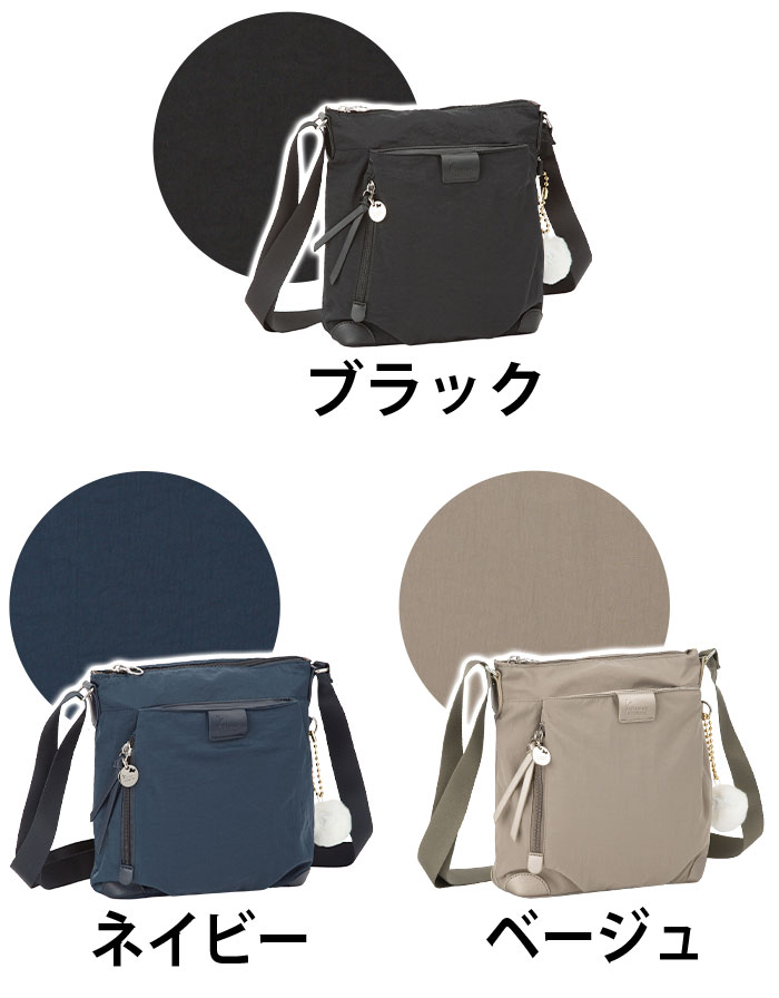 Kanana Project（カナナプロジェクト） ≪SALE 30％OFF≫ カナナ