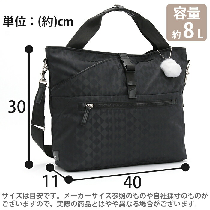 極美品　カナナプロジェクト　ショルダーバッグ　ハンドバッグ　ブラック　黒 Kanana Project（カナナプロジェクト） ≪SALE 30％OFF≫ カナナ