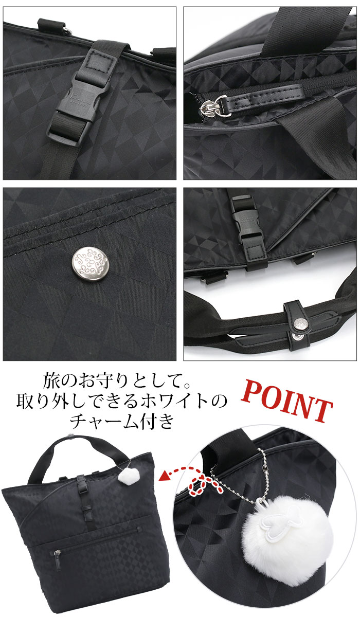 カナナリュック ≪SALE 30％OFF≫ カナナ プロジェクト リュック