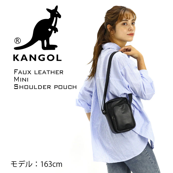 ショルダーポーチ KANGOL カンゴール 合皮 ミニ ショルダーバッグ ポーチ スマホポーチ スマホショルダー 小さめ ロゴ シンプル おしゃれ  軽量 男女兼用