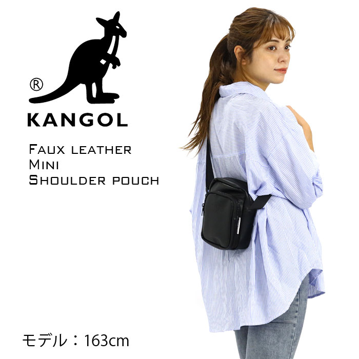 ショルダーポーチ KANGOL カンゴール 合皮 ミニ ショルダーバッグ ポーチ スマホポーチ スマホショルダー 小さめ ロゴ シンプル おしゃれ  軽量 男女兼用