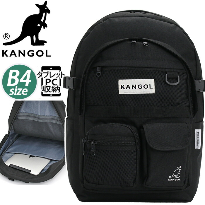 KANGOL（カンゴール） リュックサック リュック デイパック 多機能