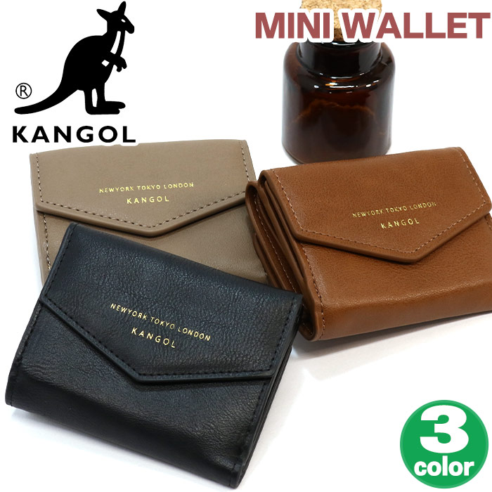 kangol-304.jpg