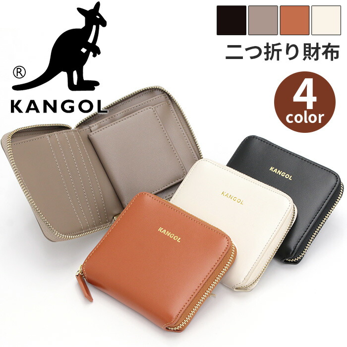 kangol-306.jpg