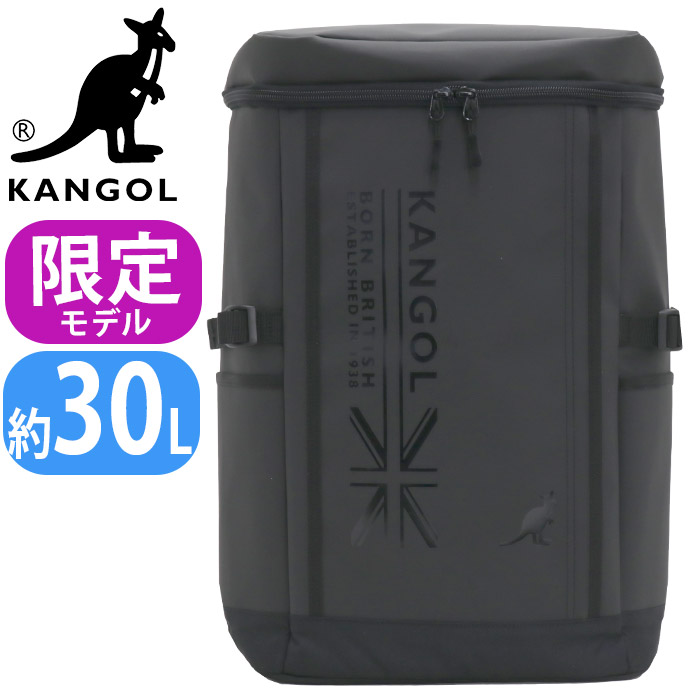 リュックサック カンゴール KANGOL 別注 限定モデル 30L 大容量 レディース メンズ 通学...