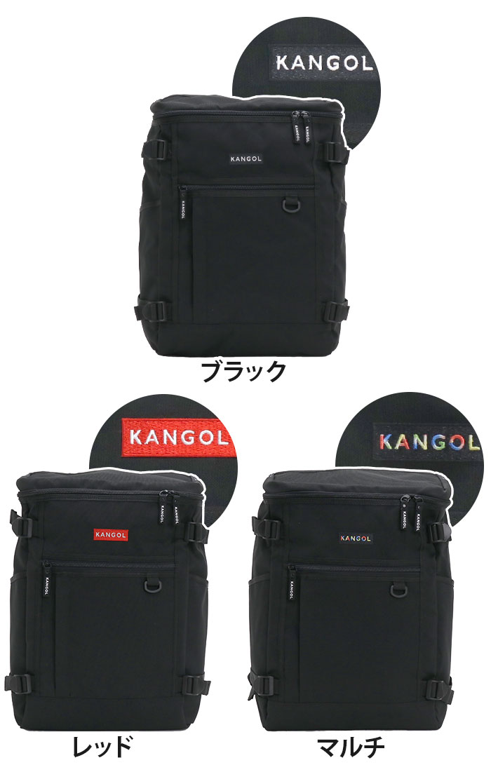 KANGOL リュック カンゴール リュックサック 25L スクエア