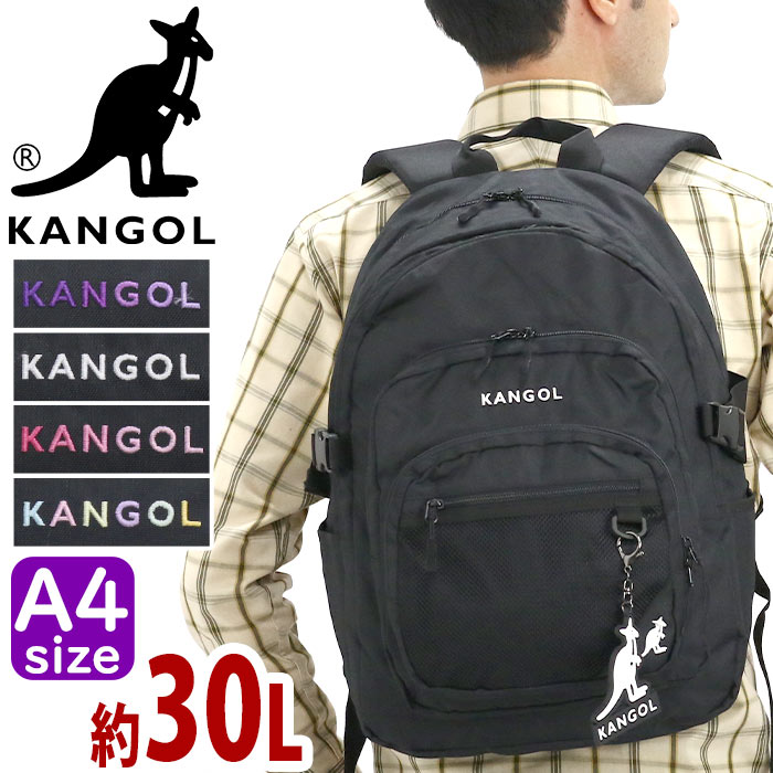 新品送料無料KANGOL(カンゴール) 2ポケットリュック クロ/アカ 楽天市場】カンゴール リュックサック KANGOL メンズ レディース