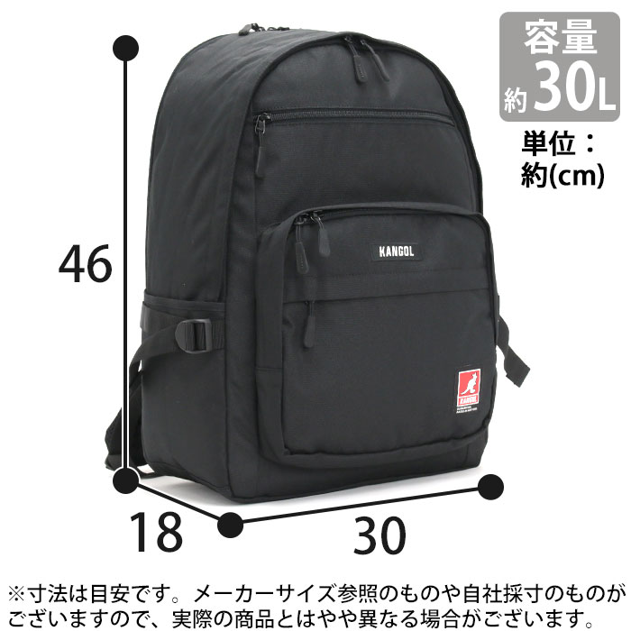 KANGOL（カンゴール） リュック リュックサック デイパック バック