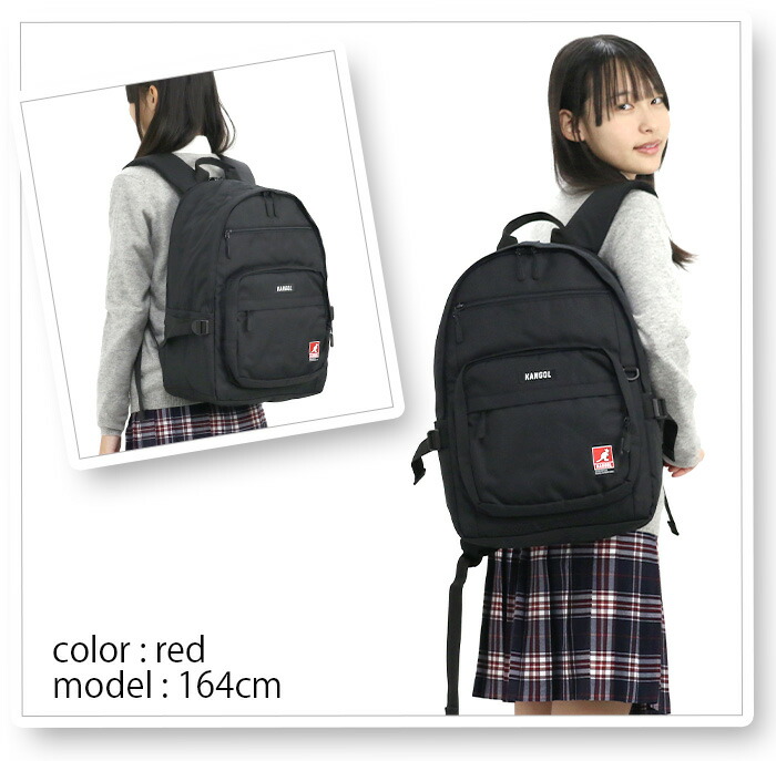 KANGOL（カンゴール） リュック リュックサック デイパック バック