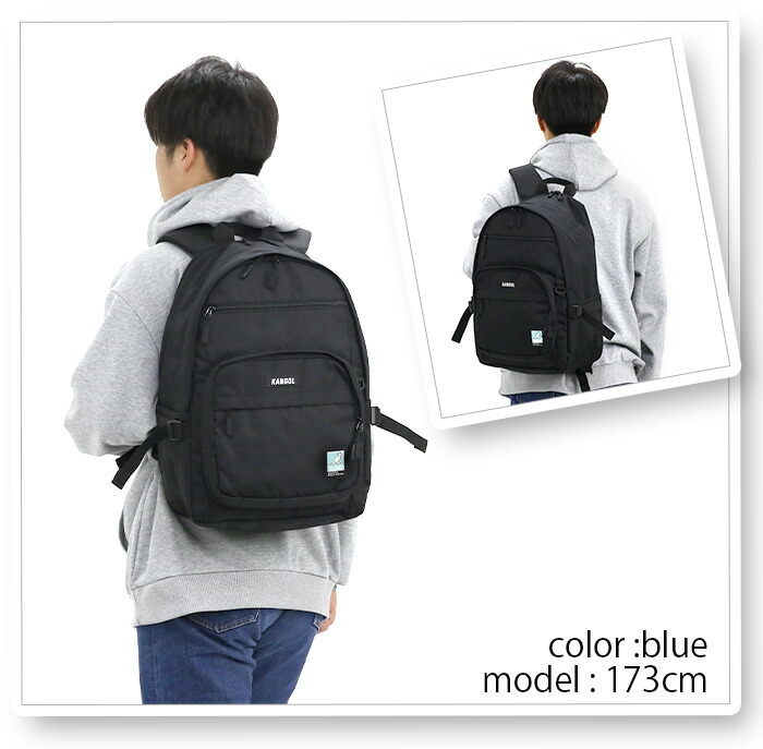 KANGOL（カンゴール） リュック リュックサック デイパック バック