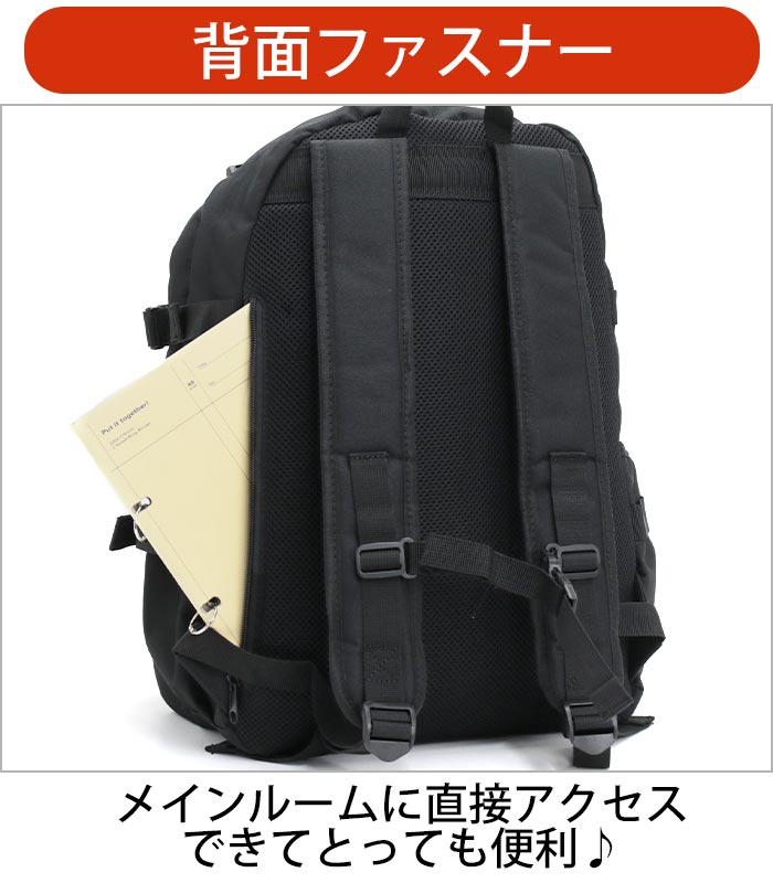 Kappa（カッパ） リュック 大容量 リュックサック バックパック 