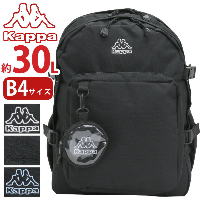 kappa-0001_b.jpg