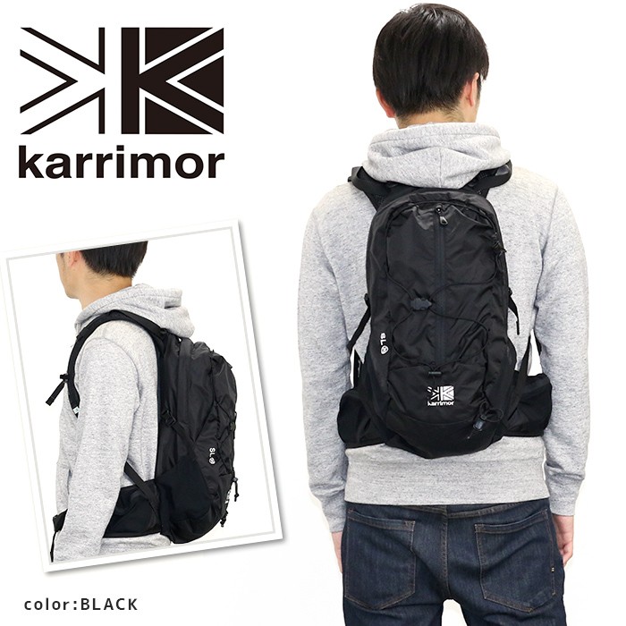 楽天市場】カリマー/Karrimor SL20 デイパック リュック ザック