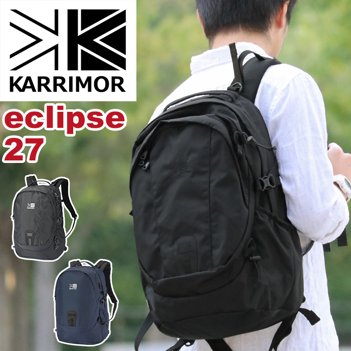 Karrimor（カリマー） リュックサック eclipse 27 メンズ レディース