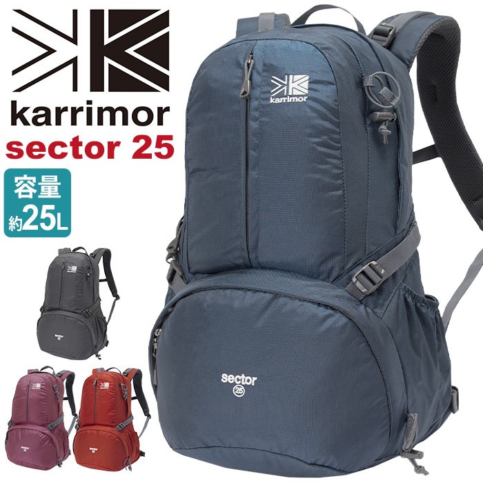 リュック karrimor カリマー sector 25 正規品 リュックサック