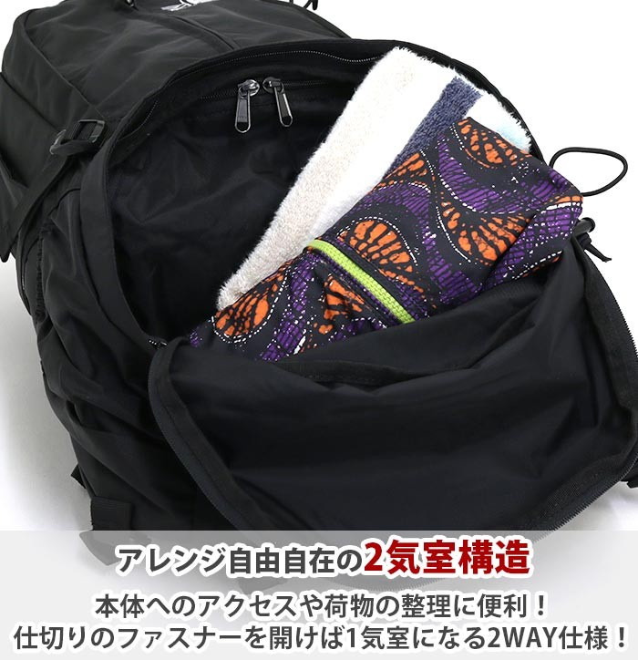 リュック karrimor カリマー sector 25 正規品 リュックサック デイパック バックパック ザック 25L メンズ レディース  ブランド 2室 セクター セール :karrimor-004:バッグとスーツケースのビアッジョ - 通販 - Yahoo!ショッピング