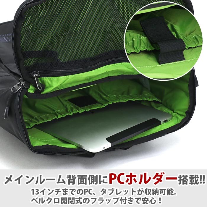 トリビュート リュックサック karrimor カリマー 20L 正規品
