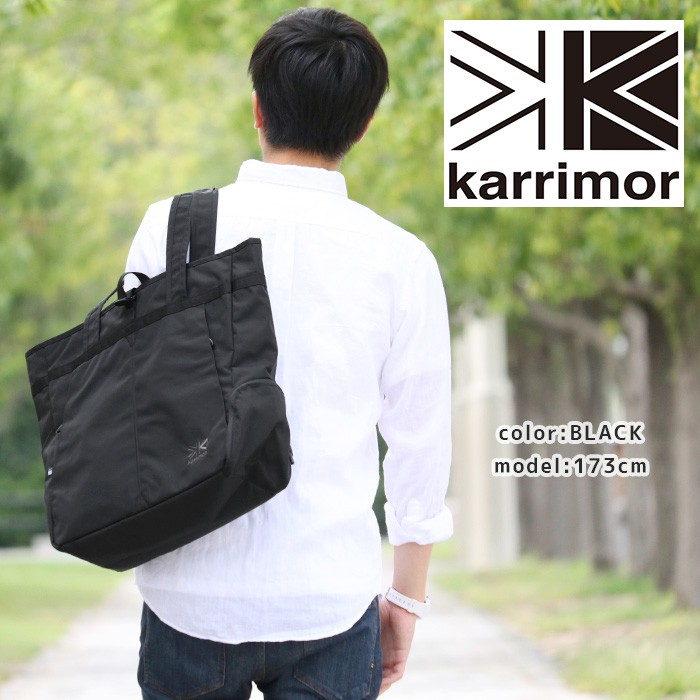 トリビュート トートバッグ karrimor カリマー 正規品 トート