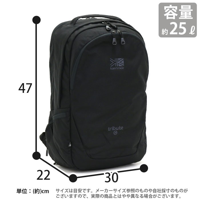 バッグ karrimor tribute25 tribute 25 | KARRIMOR カリマー | リュックサック・アウトドア