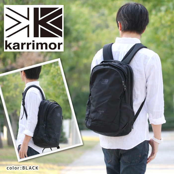 リュック karrimor カリマー トリビュート tribute 25 正規品 25L ビジネス リュックサック A4 メンズ レディース 男女兼用  デイパック バックパック セール :karrimor-030:バッグとスーツケースのビアッジョ - 通販 - Yahoo!ショッピング