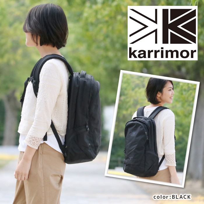 リュックサック karrimor カリマー 正規品 25L ビジネス シンプル A4 メンズ レディース 男女兼用 男性 デイパック バックパック トリビュート  tribute 25 : karrimor-030 : バッグとスーツケースのビアッジョ - 通販 - Yahoo!ショッピング