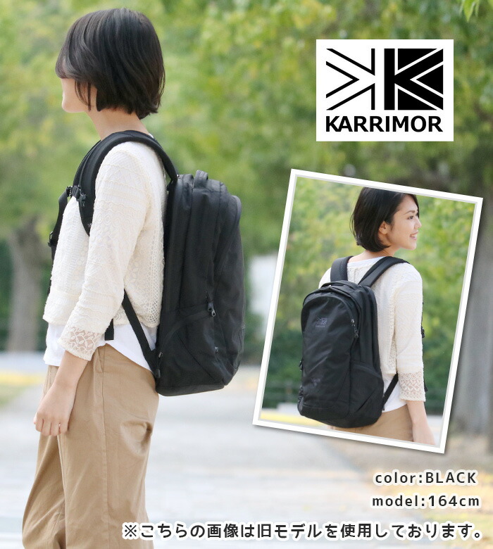 Karrimor（カリマー） リュック tribute 25 正規品 リュックサック