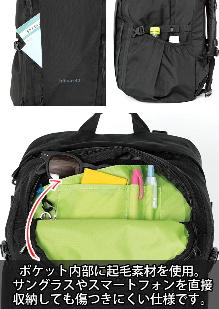 トリビュート karrimor カリマー リュックサック 40L tribute 40