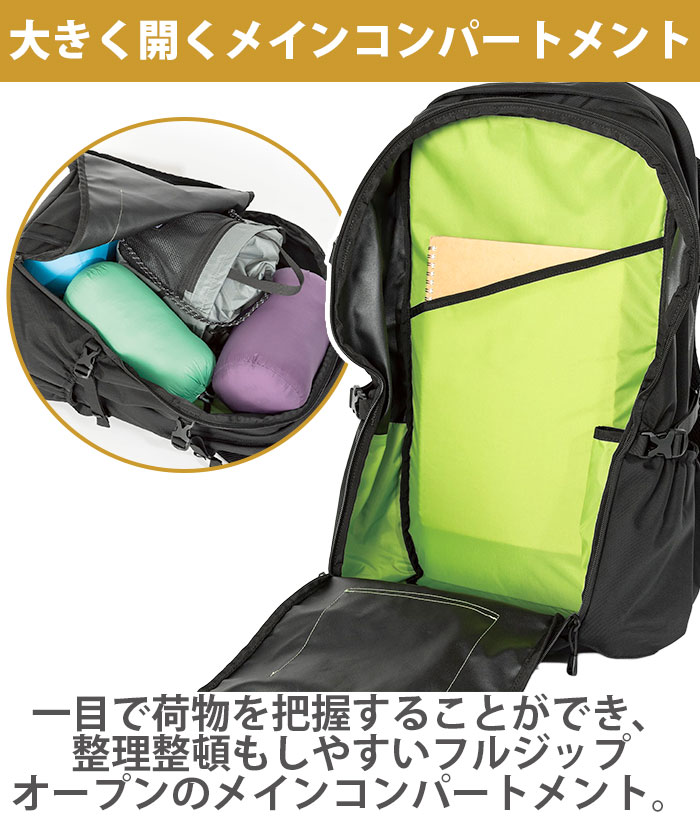 トリビュート karrimor カリマー リュックサック 40L tribute 40