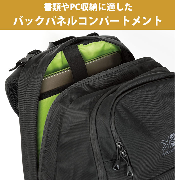 トリビュート karrimor カリマー リュックサック 40L tribute 40